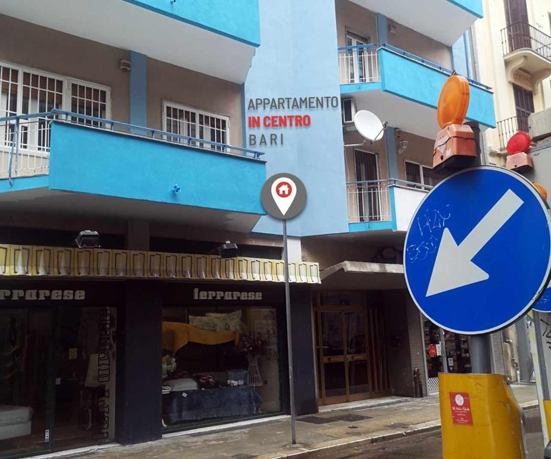 Afrodite Bari Exteriér fotografie